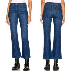 Nili Lotan High Rise Boot Cut Jeans Dark Blue